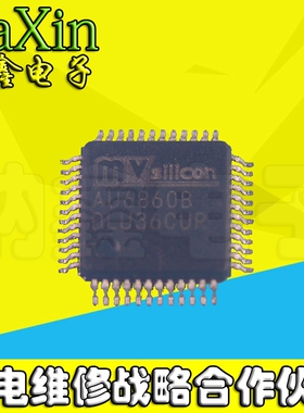 直拍就对了】AU6860B QFP48脚 集成IC芯片 原装现货特价出售
