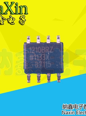 直拍就对了】全新 1210BRZ ADUM1210BRZ 液晶等离子电源芯片