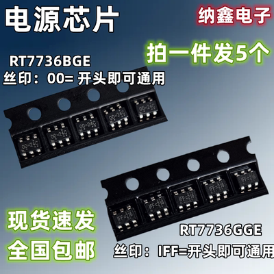 原装正品现货可以直接拍