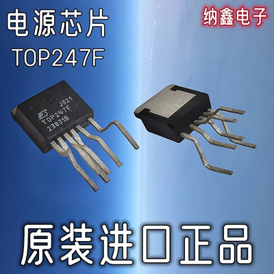 原装正品现货可以直接拍下