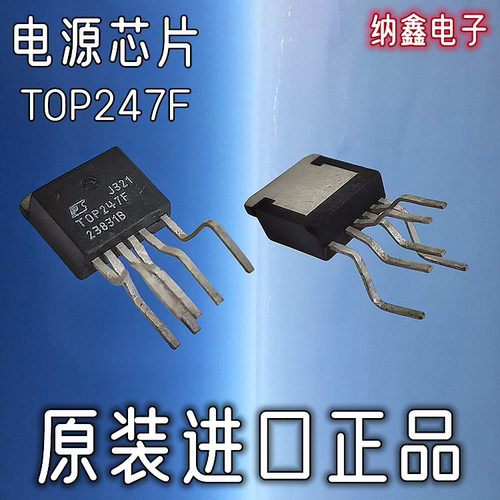 原装正品现货可以直接拍下