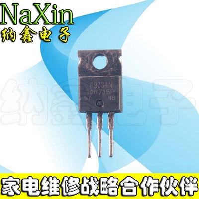 原装正品都是现货可以直接拍