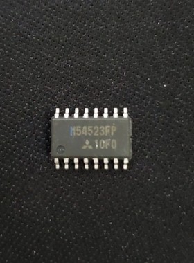 【纳鑫电子】原装正品 M54523FP M54523 贴片SOP-16 可直拍