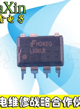 直拍就对了】L336LR FSL336LR 液晶芯片 DIP7直插7脚