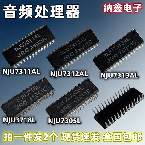 NJU73117312731373187305