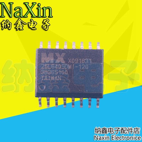 原装正品现货可以直接拍下