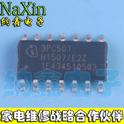 原装正品现货可以直接拍下