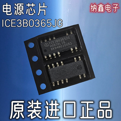 原装正品现货可以直接拍下