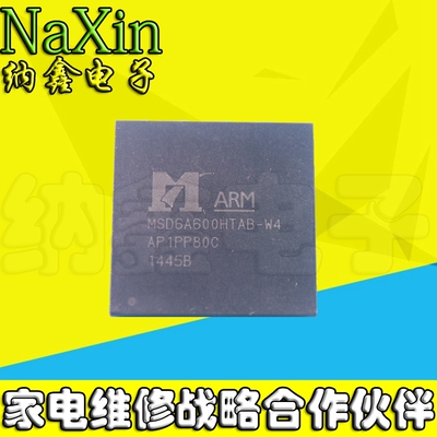 原装正品现货可以直接拍