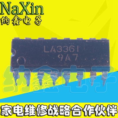 原装正品现货可以直接拍