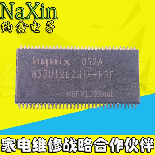原装正品现货可以直接拍