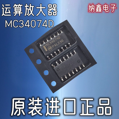 原装正品现货可以直接拍下
