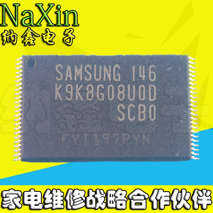 原装正品现货可以直接拍下