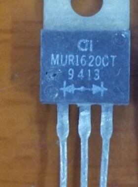 原装进口拆机 MUR1620CT MUR1620C  快恢复二极管 TO-220 直插