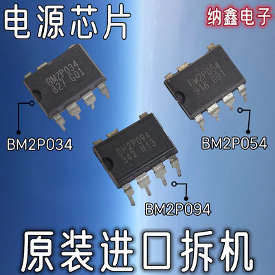 原装正品现货可以直接拍下