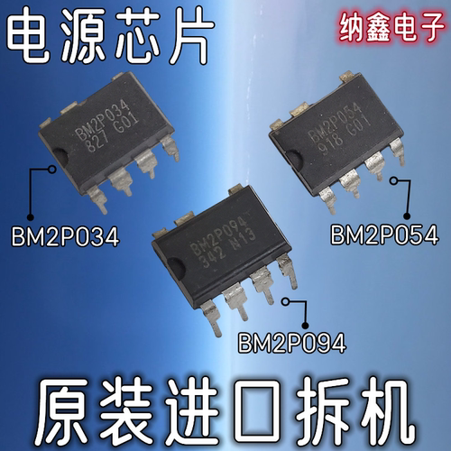 原装正品现货可以直接拍下