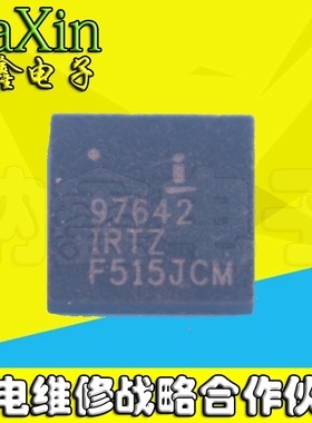 【纳鑫电子】ISL97642IRTZ 97642IRTZ 全新原装 QFN