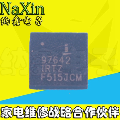 【纳鑫电子】ISL97642IRTZ 97642IRTZ 全新原装 QFN