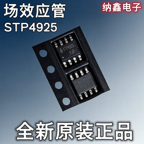 原装正品现货可以直接拍