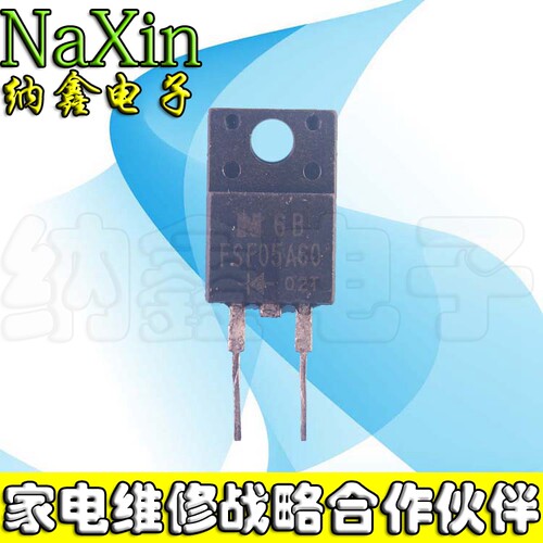 原装正品现货可以直接拍