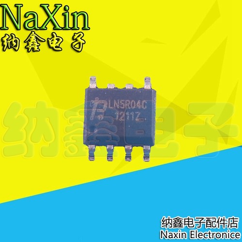 【纳鑫电子】LN5R04D LN5R04 SOP6 电源管理芯片 全新原装