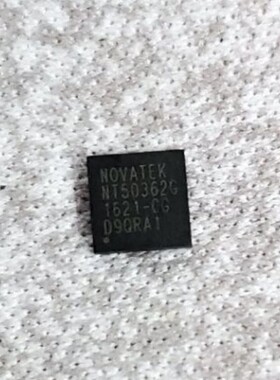 【纳鑫电子】全新正品 NT50362G NT50362G QFN 可直拍 一个起拍