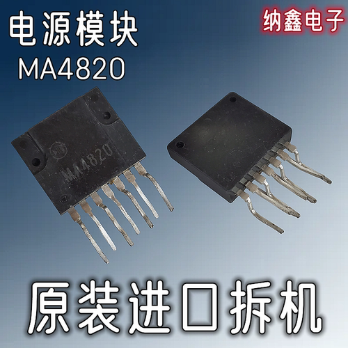 原装正品现货可以直接拍下
