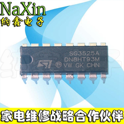 原装正品现货可以直接拍