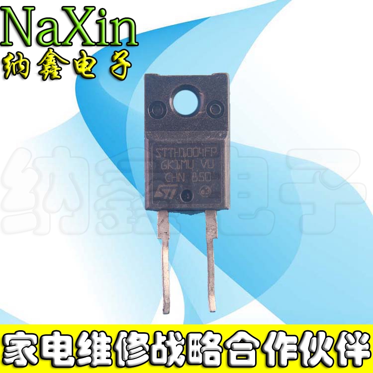 原装正品现货可以直接拍