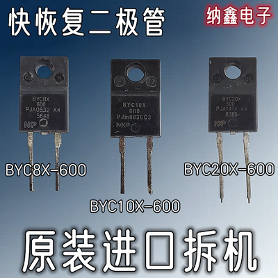 原装正品现货可以直接拍