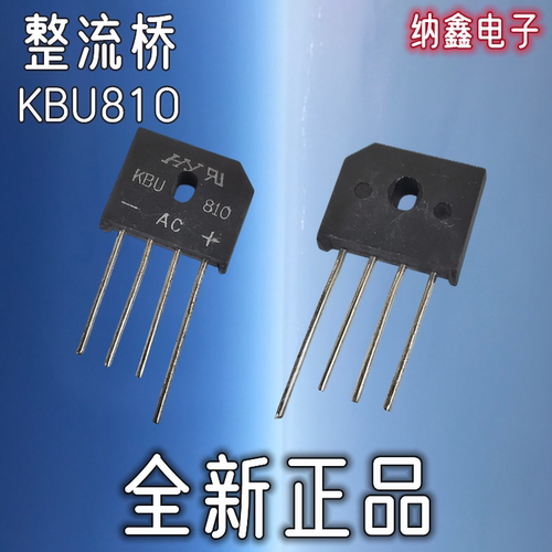 原装正品现货可以直接拍下