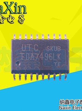 【直接拍就对了】全新原装 TDA7496L SA7496LS【贴片】