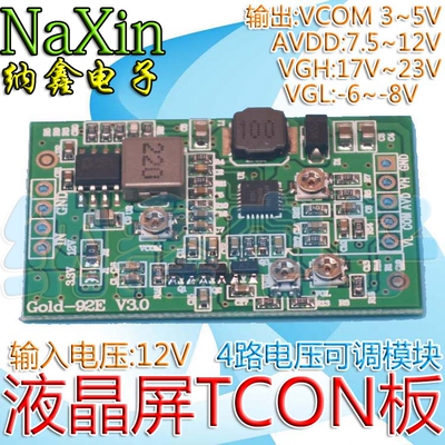 原装正品现货可以直接拍下