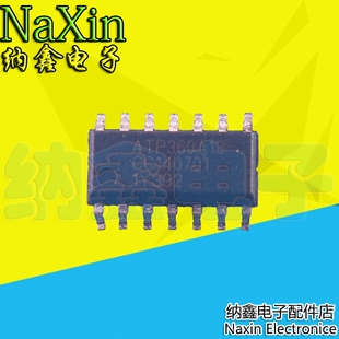直拍就对了】全新原装正品 ATP360A13 SOP-14 贴片14脚