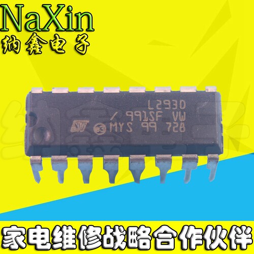原装正品现货可以直接拍下