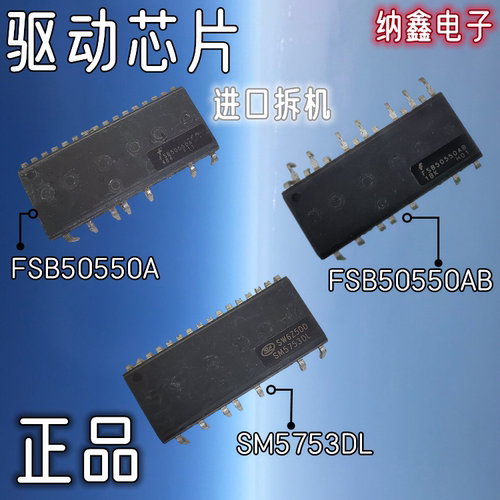 原装正品可直拍现货可以直接拍