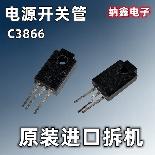 原装正品现货需要可以直接拍下