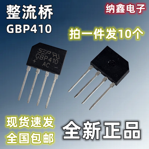 原装正品现货可以直接拍下