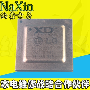 【一个也包邮】 正品 LGE35230 LGE3523D 液晶屏芯片【现货】