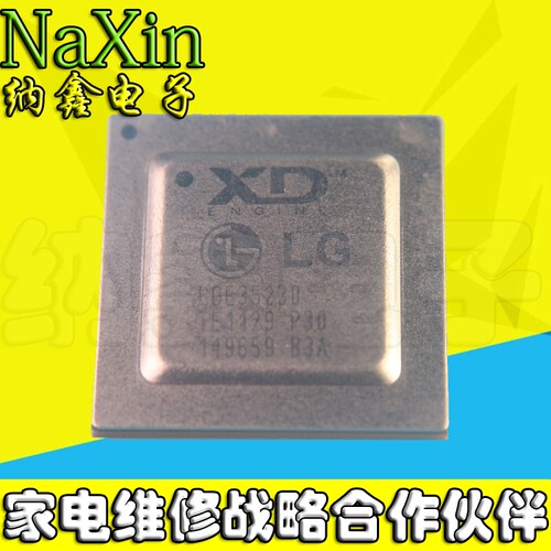 原装正品现货需要可以直接拍下
