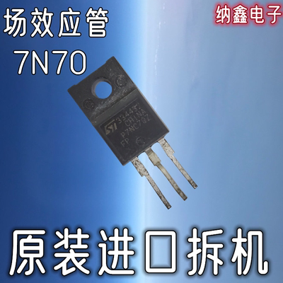 原装正品现货可以直接拍下