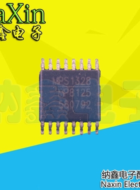 【纳鑫电子】MP8125 MP8125EF（密脚超薄）全新电源芯片