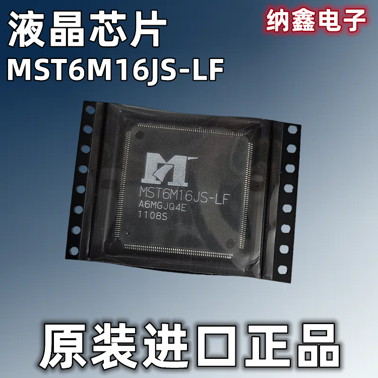 原装正品现货可以直接拍下