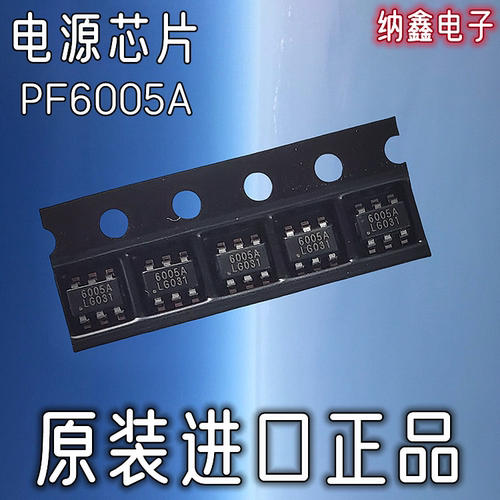 原装正品现货可以直接拍下