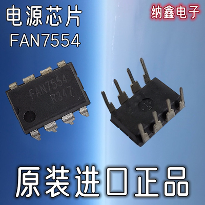原装正品现货可以直接拍下