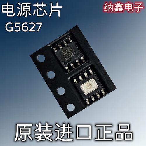 原装正品现货可以直接拍下