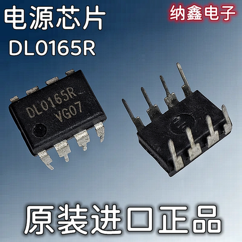 原装正品现货可以直接拍