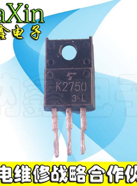【纳鑫电子】原装进口拆机 K2750 2SK2750 TO-220F MOS场效应管