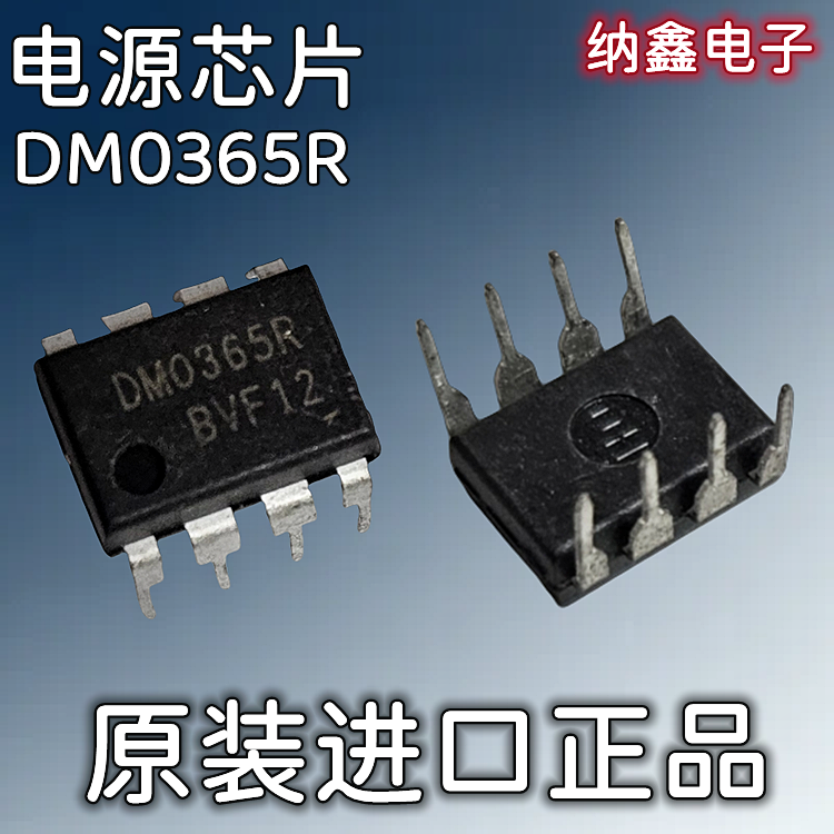 原装正品现货可以直接拍下