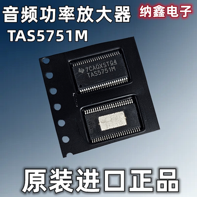 原装正品现货可以直接拍下